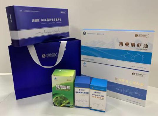 兴海包装盒定制